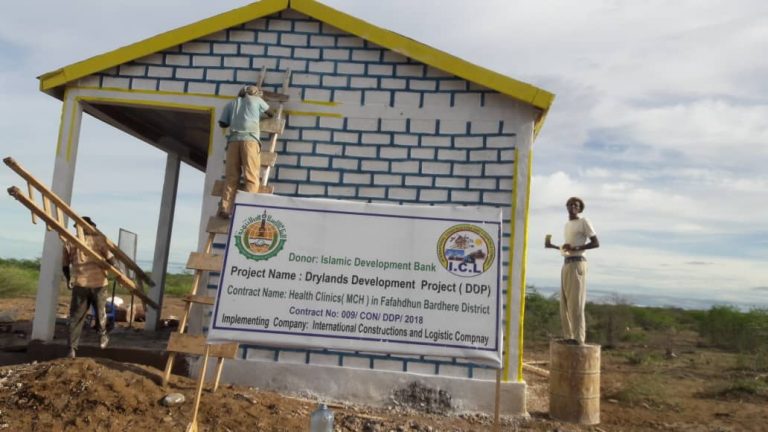 14ee535a-31c7-47fb-8a53-73f2040abfcf