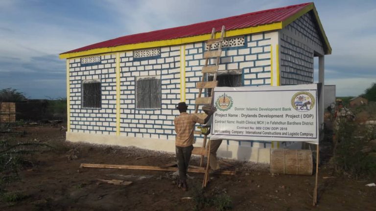 2931c6b4-f608-4055-a7a7-0a886cc3aa11